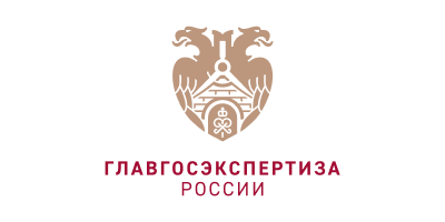 ФАУ «Главгосэкспертиза России»